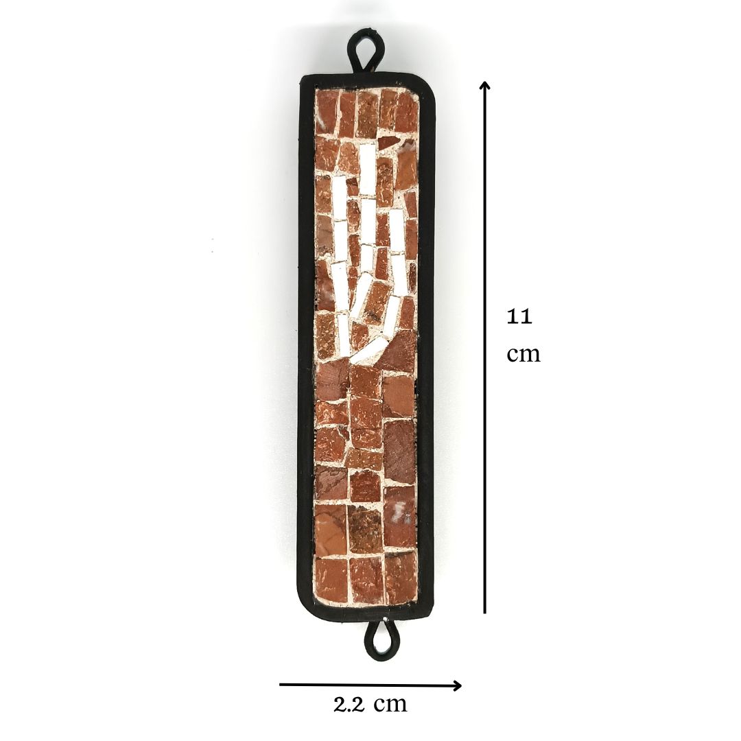 בית מזוזה פסיפס דגם "שוקולד"