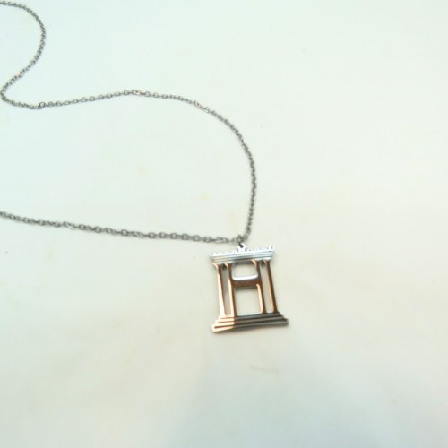 שרשרת בית המקדש מוכסף